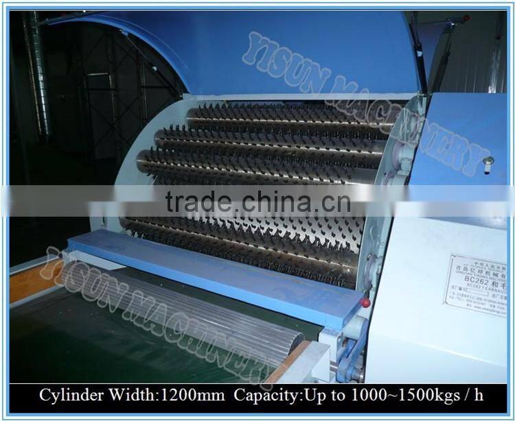 Qingdao Manufacture Wool Mixing Machine / Chemcial Fiber Mixing Machine