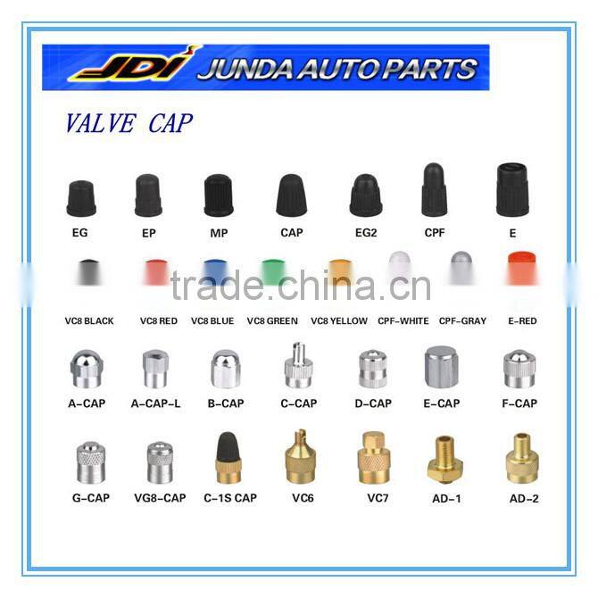V007 set