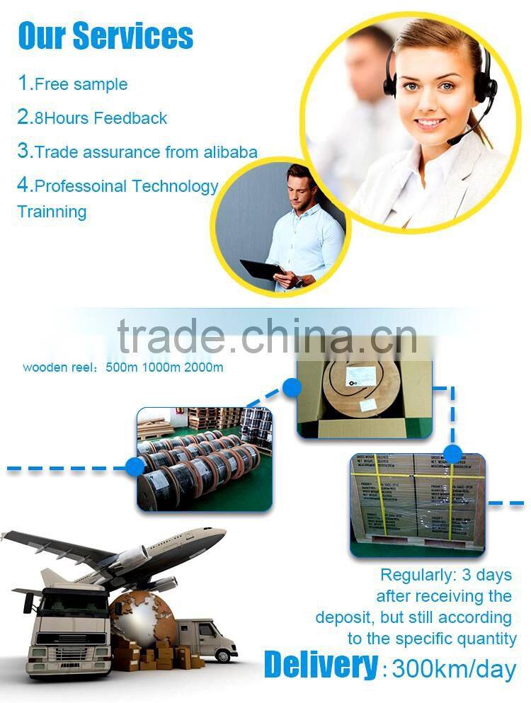4 core heavy duty water proof fiber cable
