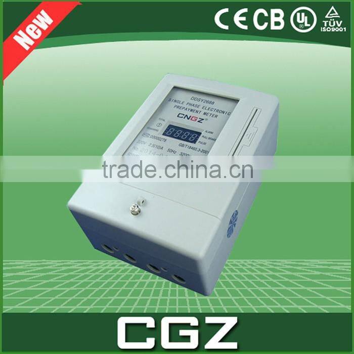 CGZ white Color prepaid expenses Single phase electronic digital energy meter