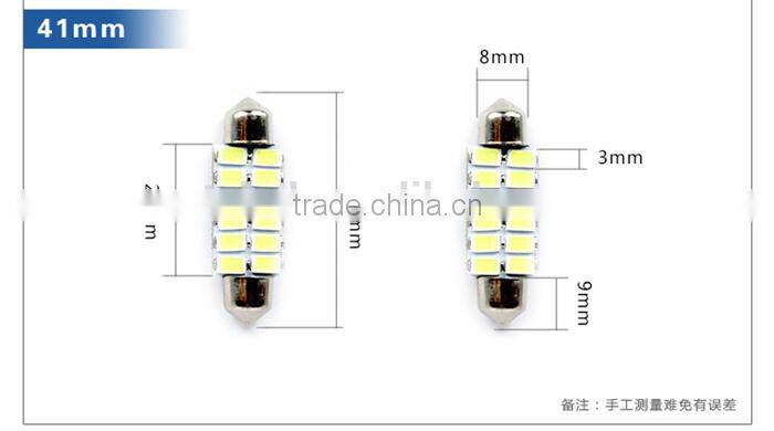 39MM 5630 12SMD Led Dome Light Car Roof Light Car Festoon Light Bulbs