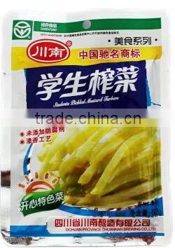 Hot sale vacuum sausage packing machine