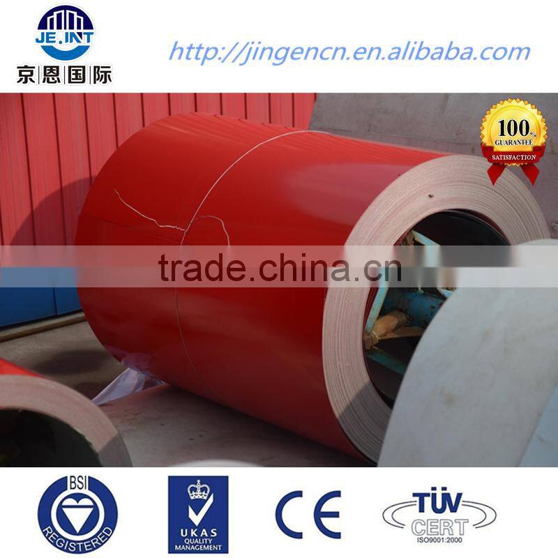 galvanized steel coil z275