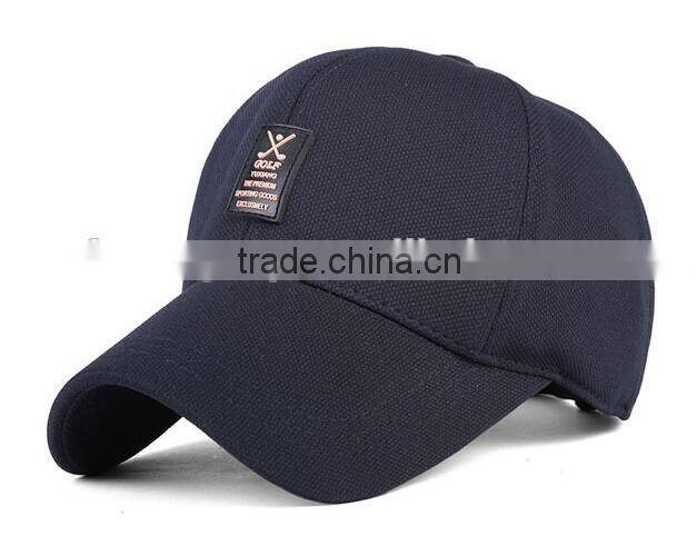 High quality cotton six panel baseball cap guangdong manufactuer