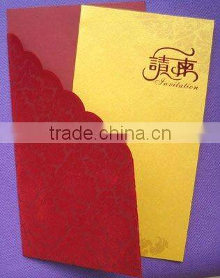 Custom invitation cards for wedding