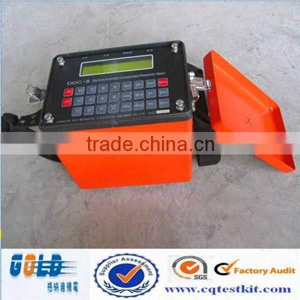 Water Finder Resistivity Meter Groundwater Detection High Precision Water Detection