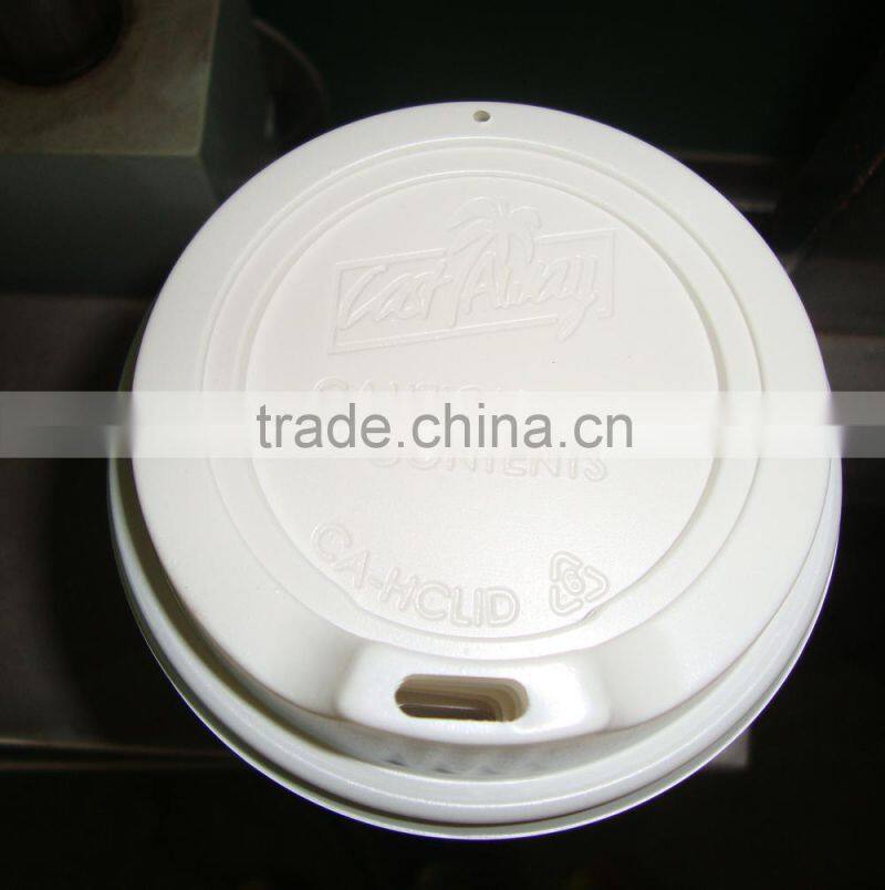 Plastic paper cup lid thermoforming machine