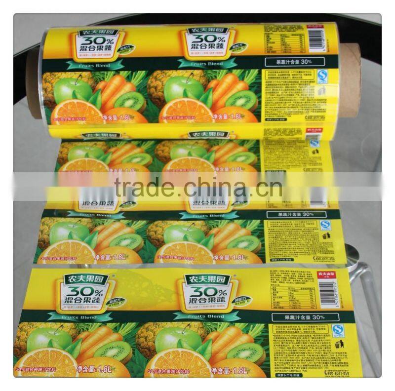 pvc thermo shrink film heat shrink film