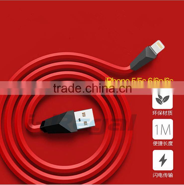 New design data sync usb cable for iphone
