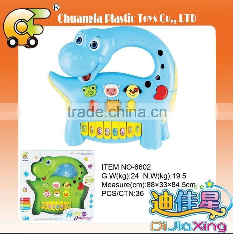 Chuangfa toys plastic musical cake with music & light & sound