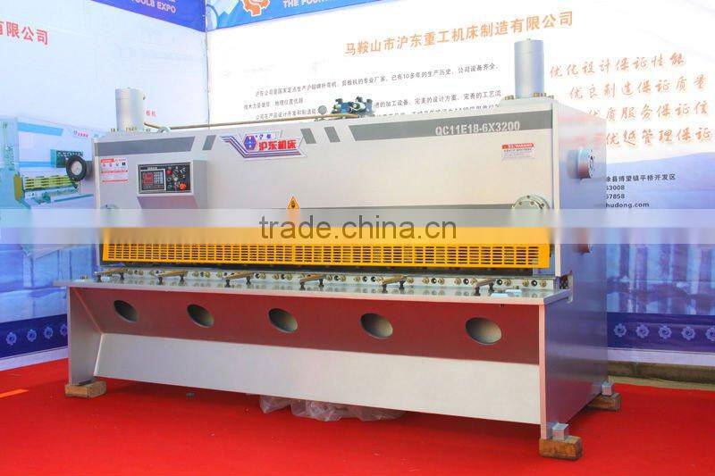 QC11Y hydraulic cnc guillotine shearing machine