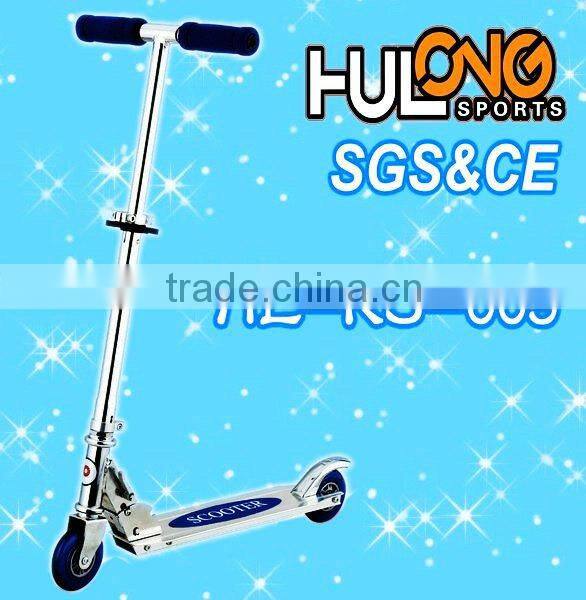 CE&SGS FOLDABLE MINI SCOOTER(HL-KS-015)