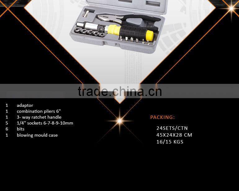 15pcs Gift Mini Hand Tools Kit Set in Box