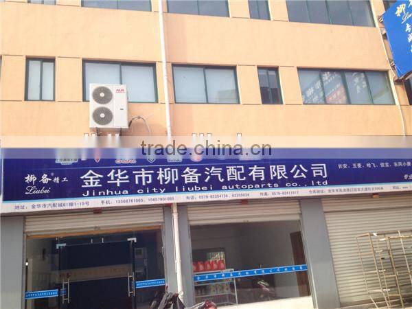 auto spare parts LBE05-05 CRANKSHAFT PULLEY