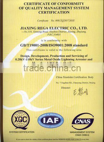 YH5W-33kV Metal-oxide Surge Arrester,polymer surge arrster