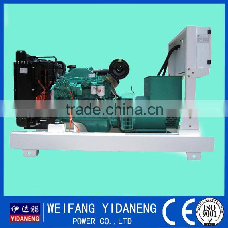 Yidaneng 58kw diesel generator
