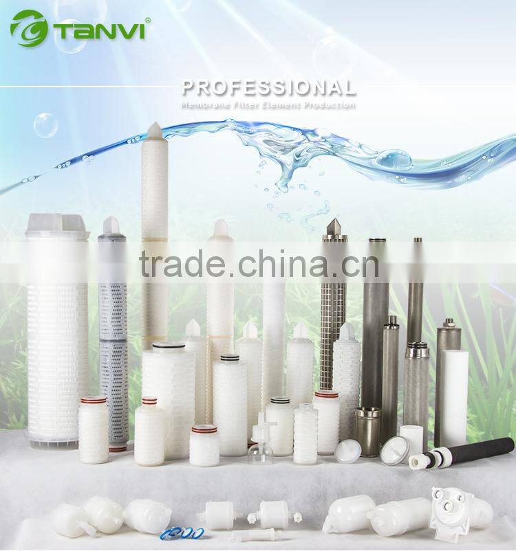 Lastest!!! New design High Flow Rates high flow pleated filter cartridge