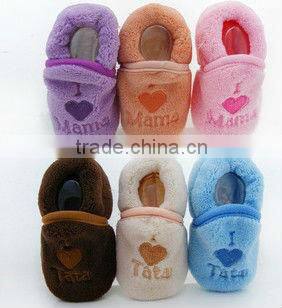 I LOVE Mama & Tata baby shoe, soft coralon leather Toddler shoe, Winter & Autunm toddler shoe