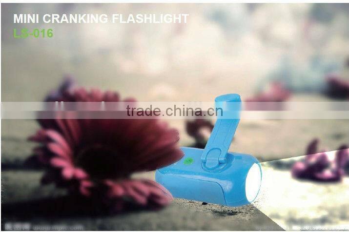 45Lm MINI outdoor emergency dynamo flashlight, small hand cranking flashlight
