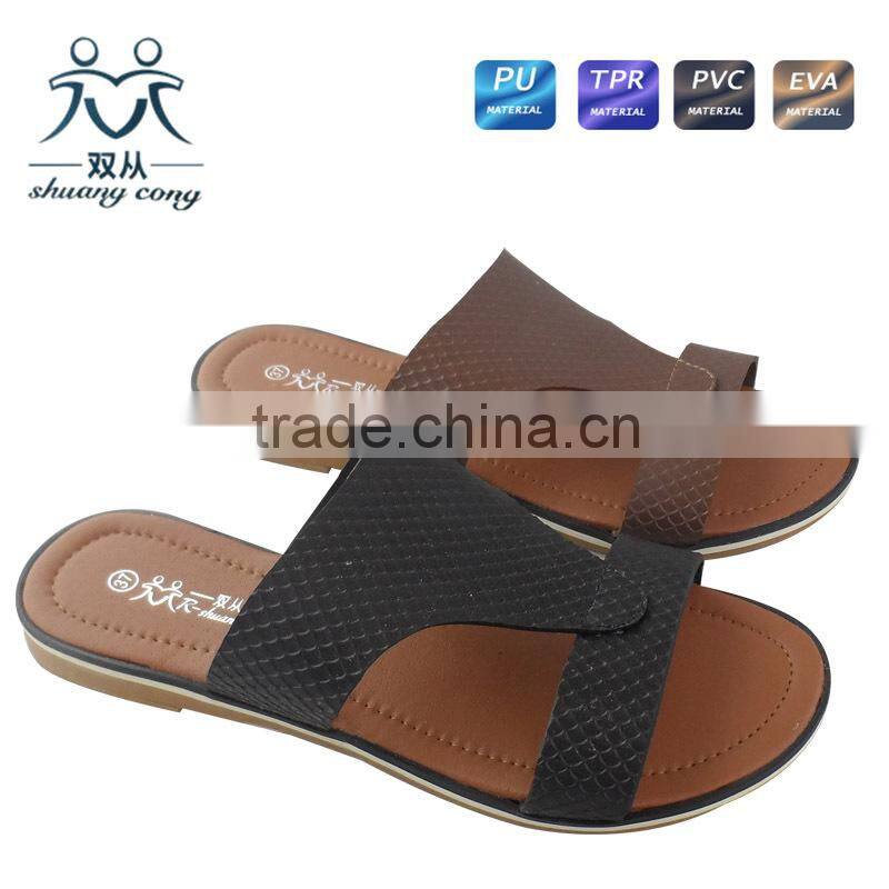 brazil summer sandals for women 2016flip flop