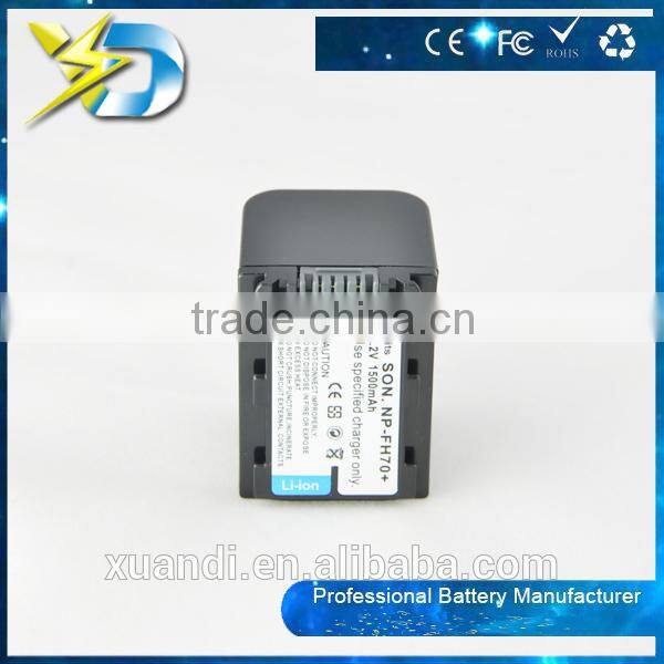 Cheap wholesales professional camera battery for NP-FH70 FH70