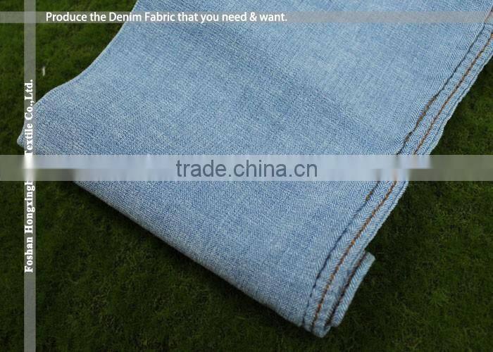 NO.3232-1 jeans fabric manufacturers in china factory