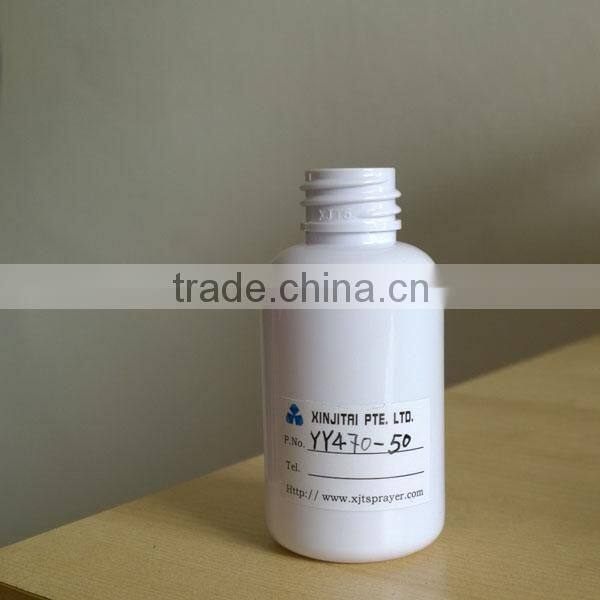 Pharmaceutical Use Opaque White Plastic 50ml PET Bottle with fine spray pump