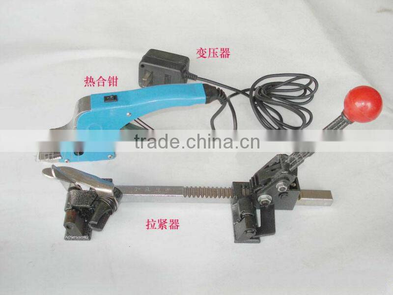 Battery powered strapping tool