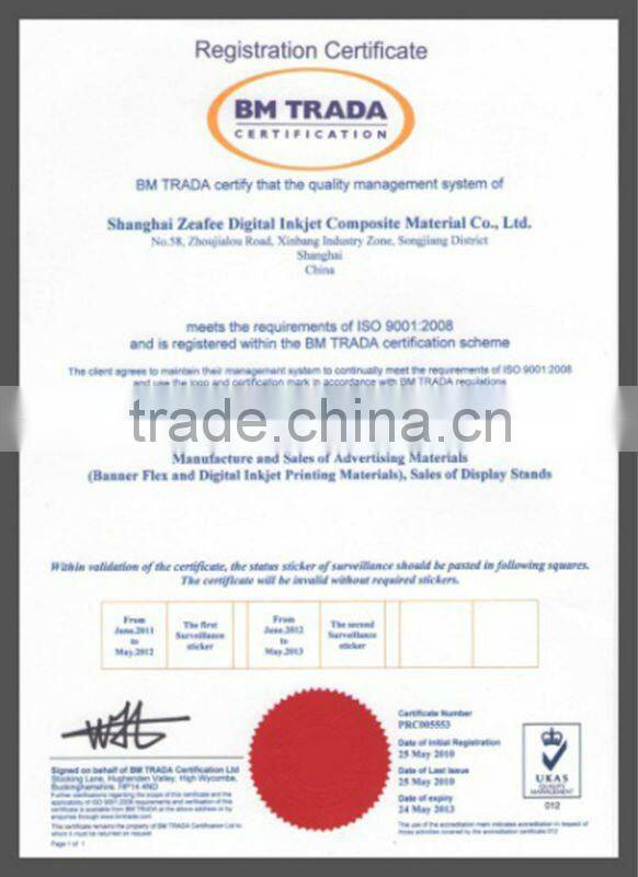 self adhesive vinyl,inkjet vinyl,printable vinyl