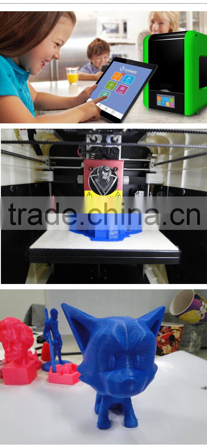 Hot Sale 3D printing machine in 3D Printer for Home Education