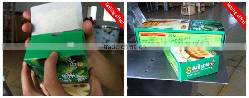 Adjustable flexible automatic chain driven sealing machine