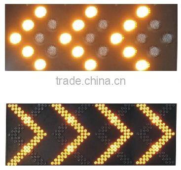 1100*400*50mm LED yellow arrow board