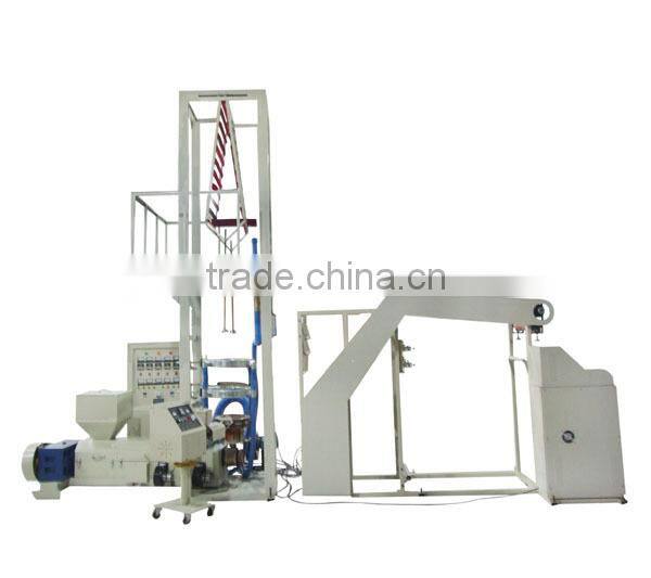 Ziplock bag film roll blowing machine / extruder