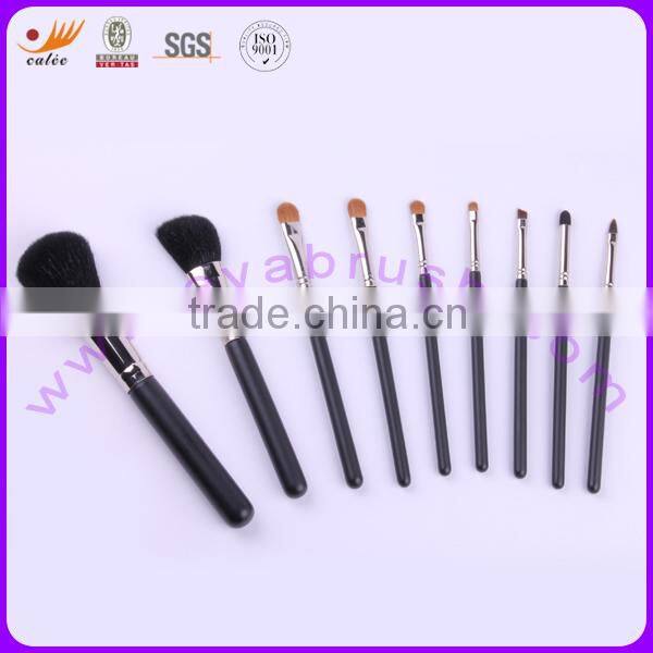 9pcs makeup brush travel set with copper ferrule