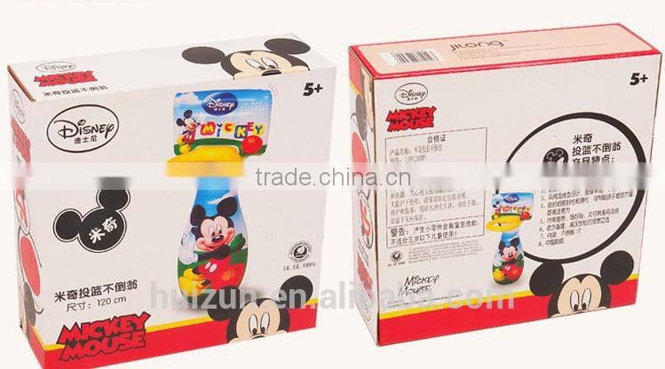 2014 New design of roly-poly