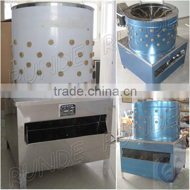 2016 Hot Sale Automatic Chicken Plucker Machine with Poultry Plucker Fingers
