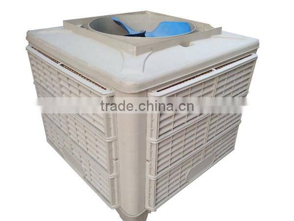 The best quality evaporative air cooler price for sale