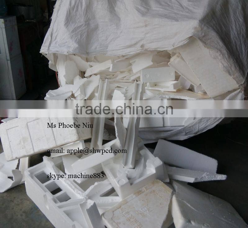 New design EPS foam recycling machine/waste foam processing machine/EPS foam cutting machine