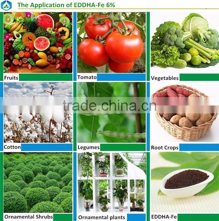 high quality and cheap price manufacturing EDDHA-Fe 6 fertilizer