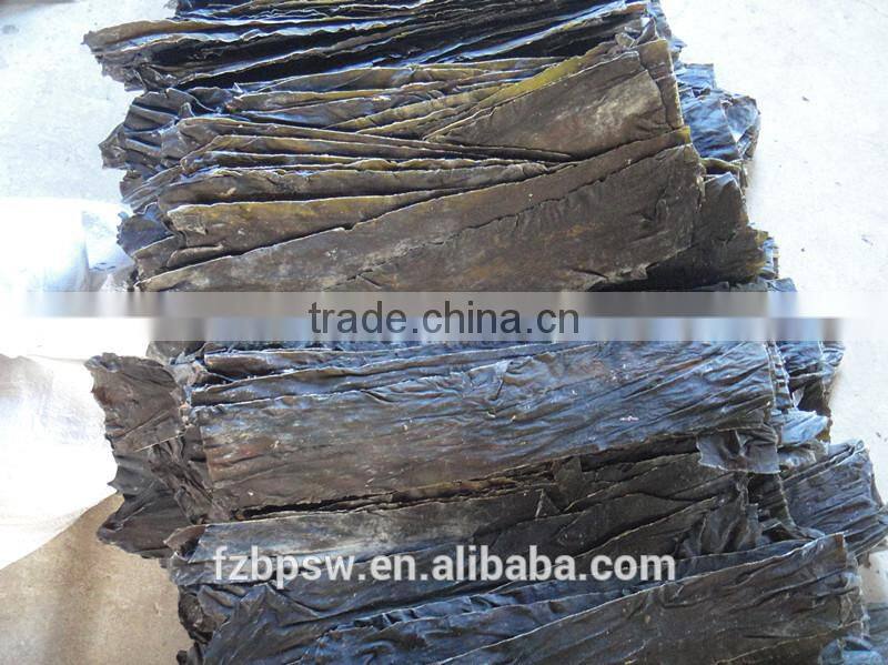 Dried Kelp/Laminaria/Kombu Seaweed for Comestic/SPA/Food Use