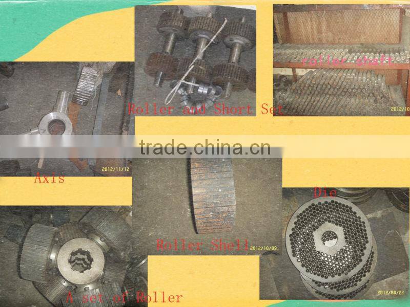 agricultural waste pellet machine/bagasse pellet press machine/animal fodder pellet making machine