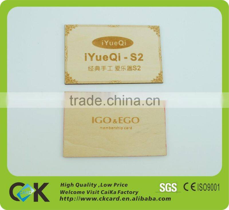 Top Quality ! Lasering irregular bamboo wood business card from gold supplier