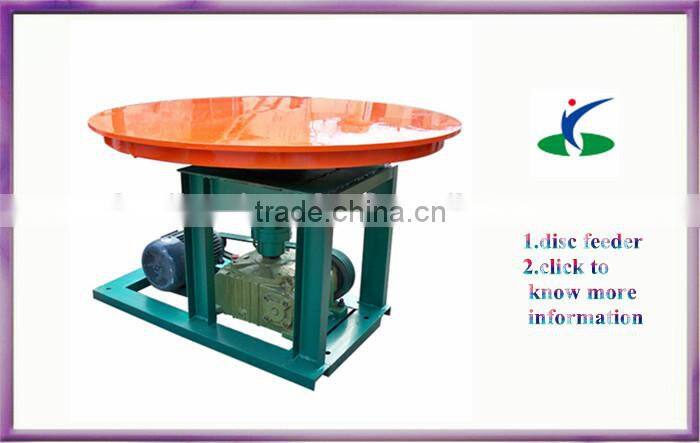 Magnet Vibrating feeder , vibrating grizzly screen feeder