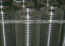 heavy type welded wire mesh