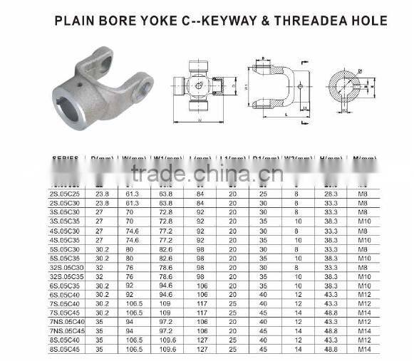 Heavy Truck Drive Shaft Yoke