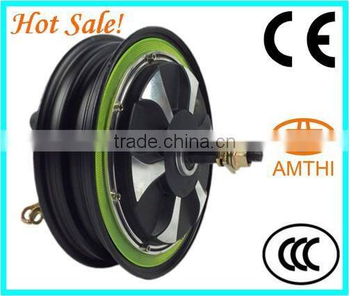 hub motor electric scooter, Low noise and high reliability electric scooter motor, electric motors for mobility scooter, AMTHI