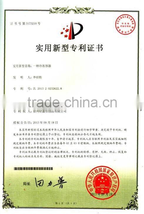 aluminum units for plate freezer