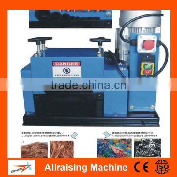 best sale low price industrial copper wire stripping machine / copper stripper machine