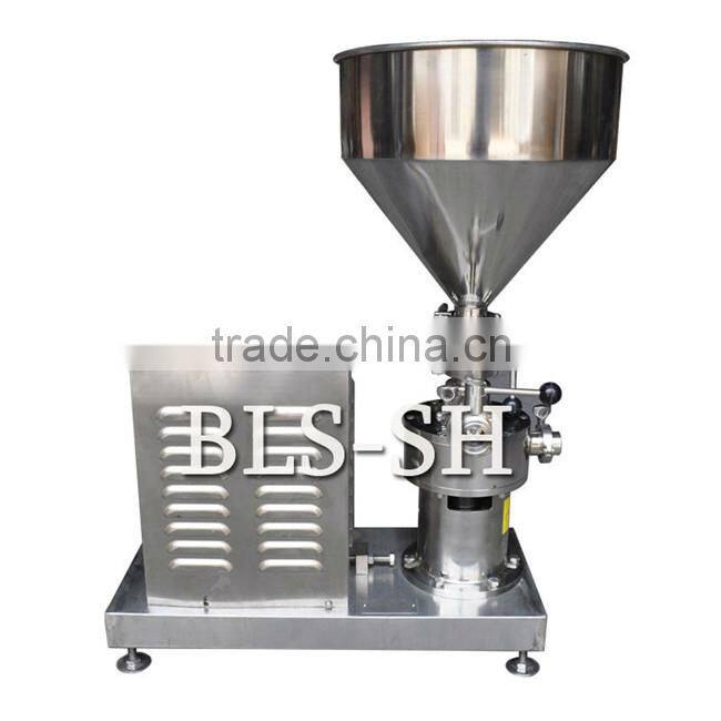 powder and water mixer machine