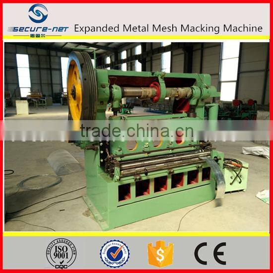 Professional perforated metal mesh machine manufacturer